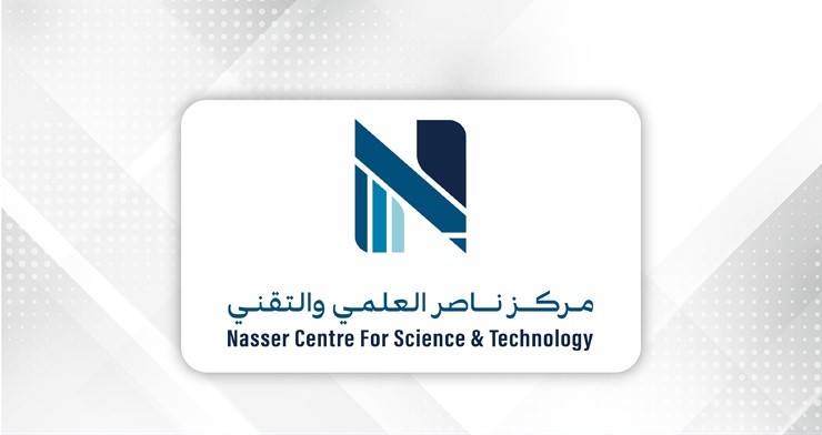 Nasser Centre for Science and Technology receives information security management system certification for 2026